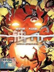 声生不息港乐季 音乐综艺